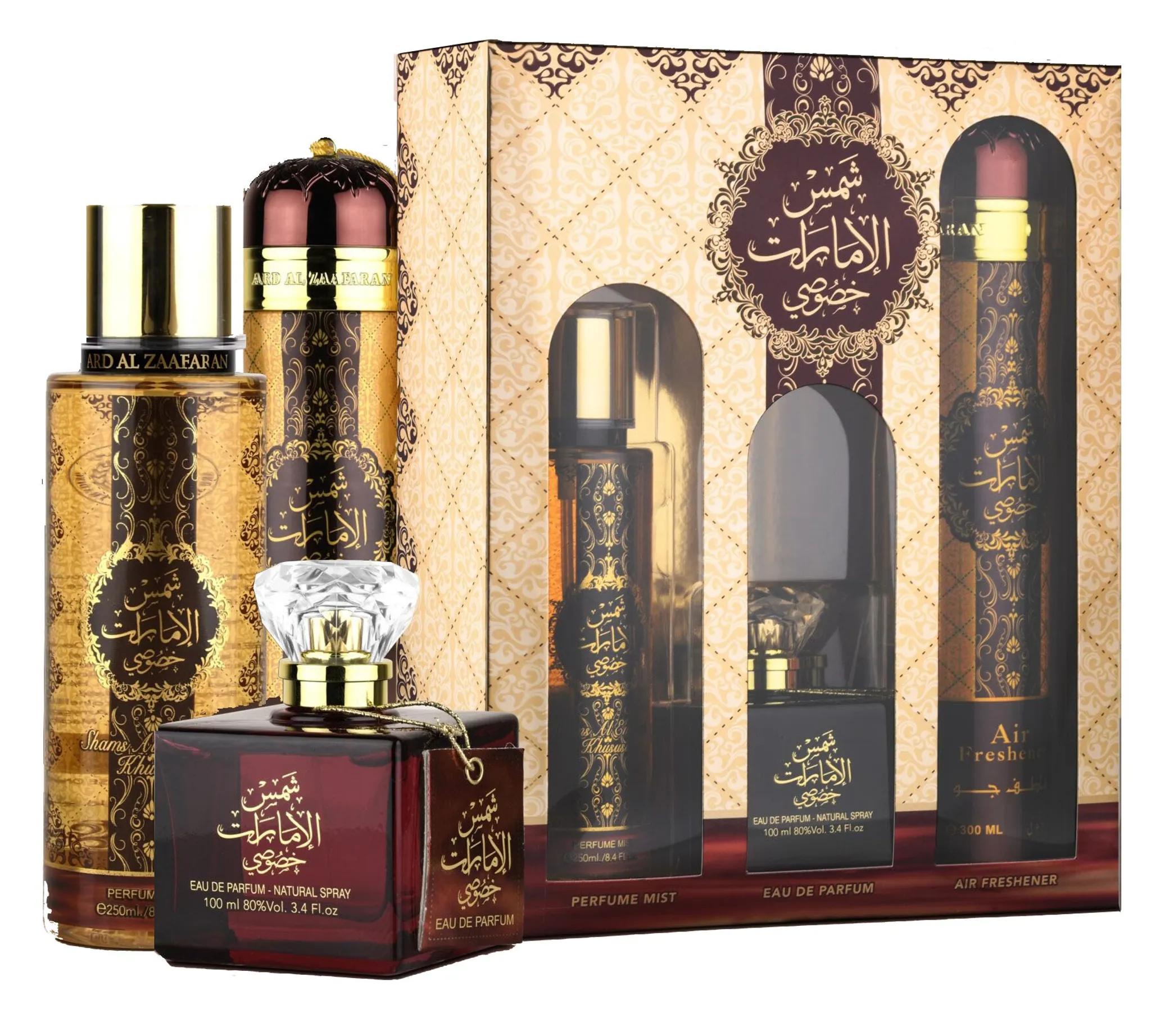Ard al Zaafaran Geschenkset Shams Al Emarat Khususi